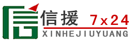 应城道路救援送油