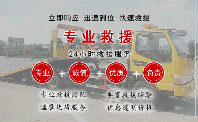 应城汽车送柴油