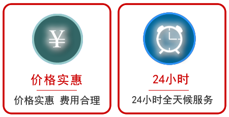  应城汽车中途送油救援电话
